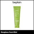 Beplain Mungbean Foam (Helps Clear And Unclog Pores, Breakouts, And Blemishes Without Stripping The Skin) 80ml