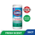 Clorox Clorox Fresh Scent Disinfecting Wipes 35s (Kills 99.9% Virus & Bacteria)