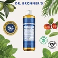 Dr Bronner's Peppermint Pure Castile Liquid Soap 473ml