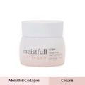 Etude Moistfull Collagen Cream (2 In 1 Super Collagen Water Delivers Hydration To Make Your Skin Bouncy And Dewy) 75ml