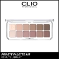 Clio Pro Eye Palette Air (03 Mute Library), No Fall Outs. Blends Softly On Your Eyes, True To Its Color 7.2g