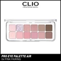 Clio Pro Eye Palette Air (04 Pink Pairing), No Fall Outs. Blends Softly On Your Eyes, True To Its Color 7.2g