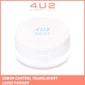 4u2 Skin Sebum Control Translucent Loose Powder (Oil Control Formula, Suitable For All Skin Tones) 10g