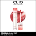 Clio Crystal Glam Tint 09 Bare Peach 3.4g