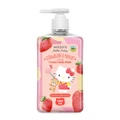 Watsons Hello Kitty Strawberry And Yoghurt Scented Cream Hand Wash (Softening And Moisturising) 500ml
