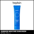 Beplain Clean Ocean Moisture Sunscreen Spf50+ Pa+++ (Suitable For All Skin Types) 50ml