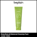 Beplain Greenful Ph-balanced Cleansing Foam (For Purify + Moisturise) 160ml