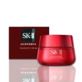 Sk Ii Skinpower Advanced Cream 50g