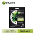 Garnier Black Serum Pure Charcoal Purifying And Hydrating Black Algae Pore Tightening Tissue Mask 1s