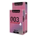 Okamotoâ® 003 Hyaluronic Acid Condoms 10 Pieces + 4 Pieces Bundle Pack