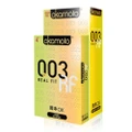 Okamoto® 003 Realfit Condoms 10 Pieces + 4 Pieces Bundle Pack
