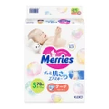 Merries Tape S (Enhanced Breathability For Long Lasting Dryness And Comfort) 70s