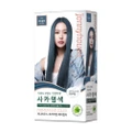 Jennyhouse Premium Hair Color #7abl Ash Blue (Helps Hair Stay Healthy With Cica Ingredients) 1s
