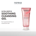 Noreva Sensidiane Soothing Cleansing Gel (Ultra Gentle, Soap Free Cleanser For Hypersensitive Skin) 200ml