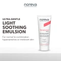 Noreva Sensidiane Soothing Emulsion (Soothing Moisturiser For Sensitive, Hypersensitive & Combination Skin) 40ml