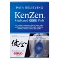 Kenzen Medicated Cool Pad (Temporary Relief Minor Aches & Pain) 5s (Expiry: May`2024)
