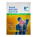 Kplass Pain Relief Patch (For Stiff Neck Backache Shoulder Pain) 6s (Expiry: May`2024)