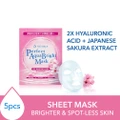 Senka Perfect Aqua Bright Mask Extra Bright (For Dull Skin With Uneven Skin Tone) 7s