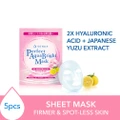 Senka Perfect Aqua Bright Mask Firming Bright (For Dull & Ageing Skin) 5s