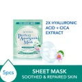 Senka Perfect Aqua Soothe Mask Soothing Repair (To Soothe, Calm Stressed & Irritated Skin) 5s