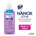 Top Nanox One Ultra Concentrated Liquid Detergent (Anti Odour) 640g