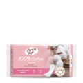 Pure N Soft Cotton Ultra-thin Pantyliner 15cm 40s