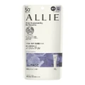 Allie Chrono Beauty Color Tuning Uv 01 Ennui Purple Sunscreen Spf50+ Pa++++ (For Face Only) 40g