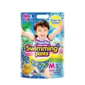 Mamypoko Swimming Pants Size M For Boy Blue Pikachu (Does Not Swell In Water + Prevent Stool Leak) 3s