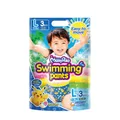 Mamypoko Swimming Pants Size L For Boy Blue Pikachu (Does Not Swell In Water + Prevent Stool Leak) 3s