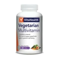 Vitahealth Vegetarian Multivitamin Tablets 60s