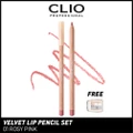 Clio Velvet Lip Pencil (01 Rosy Pink), Provides Smooth Sliding, Long Lasting And Delicate Quality 1.5g