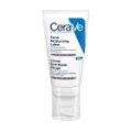 Cerave Pm Facial Moisturizing Lotion (For Normal To Dry Skin) 52ml