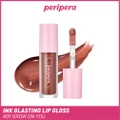 Peripera Ink Glasting Lip Gloss (06 Grow On You), Helps Create A Volumized Looking Lip, Enriched With Jojoba Seed Oil To Offer A Long Lasting Nourishing Effect 3g