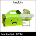 Beplain Mung Bean Pore Clay Mask 120ml + Headband Set (Exfoliate, Purify, Deep Cleanse, Remove Blackheads, Tighten Pore) 1s