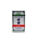 Kwan Loong Oil Medicated Oil (Effective Relief Dizziness Headache Stuffy Nose) 3ml