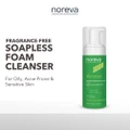 Noreva Actipur Dermo Cleansing Foam Cleanser (For Oily, Acne-prone, Sensitive Skin Without Aha Or Bha) 150ml