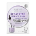 Watsons Repairing Essence Mask (Smooth Out Fine Lines And Improve Skin Elasticity) 5s
