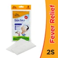 Tiger Balm Fever Patch (Long Lasting + Gentle On Skin) 2s