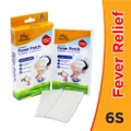 Tiger Balm Fever Patch (Long Lasting + Gentle On Skin) 6s