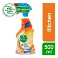 Dettol Kitchen Cleaner Trigger Spray (Kills 99.9% Germs) 500ml