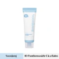 Etude Soonjung 10-panthensoside Cica Balm (Hypoallergenic Cica Balm For Intensive Soothing Care) 50ml
