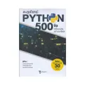 ตะลุยโจทย์ Python 500 ข้อพร้อมเฉลยอย่างละเอียด