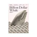 ตุ๋นพันล้าน วาฬลวงโลก