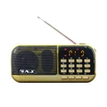 วิทยุ Music Box รุ่น MPR-009