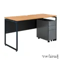 โต๊ะทำงาน บีช+เทาดำ เฟอร์ราเดค ML1275