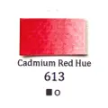 Sennelier สีน้ำ SN BLU 10ml. 613 Cadmium Red Hue