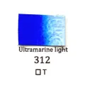 Sennelier สีน้ำ SN BLU 10ml. 312 Ultramarine Light