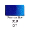 Sennelier สีน้ำ SN BLU 10ml. 318 Prussian Blue