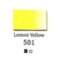 Sennelier สีน้ำ SN BLU 10ml. 501 Lemon Yellow