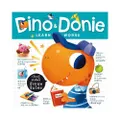 Dino & Donie Learn Words